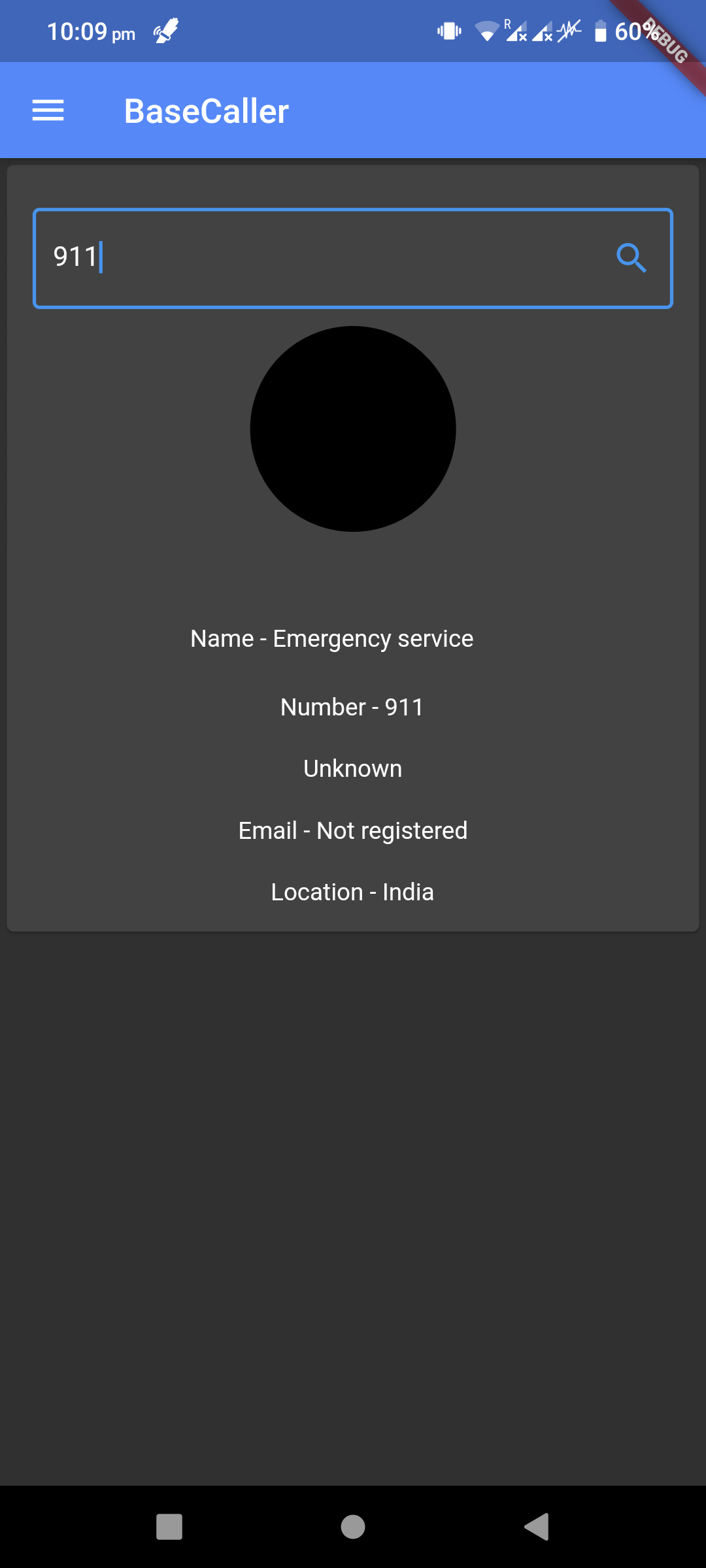BaseCaller App Screenshot 1