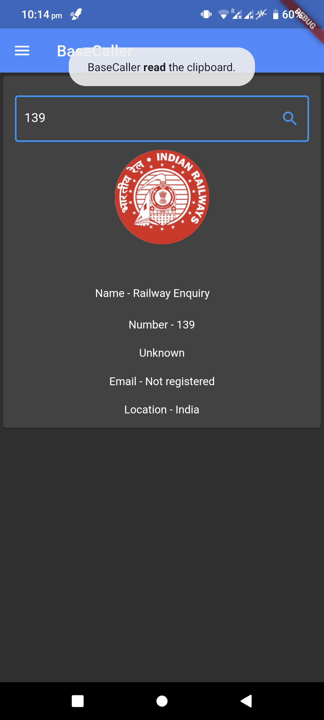 BaseCaller App Screenshot 2